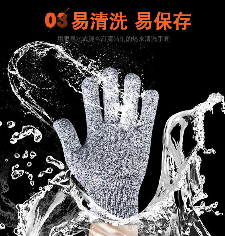 详情图片_13