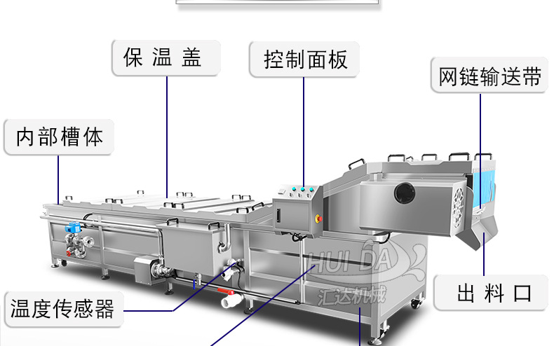 巴氏杀菌新详情2_06.jpg