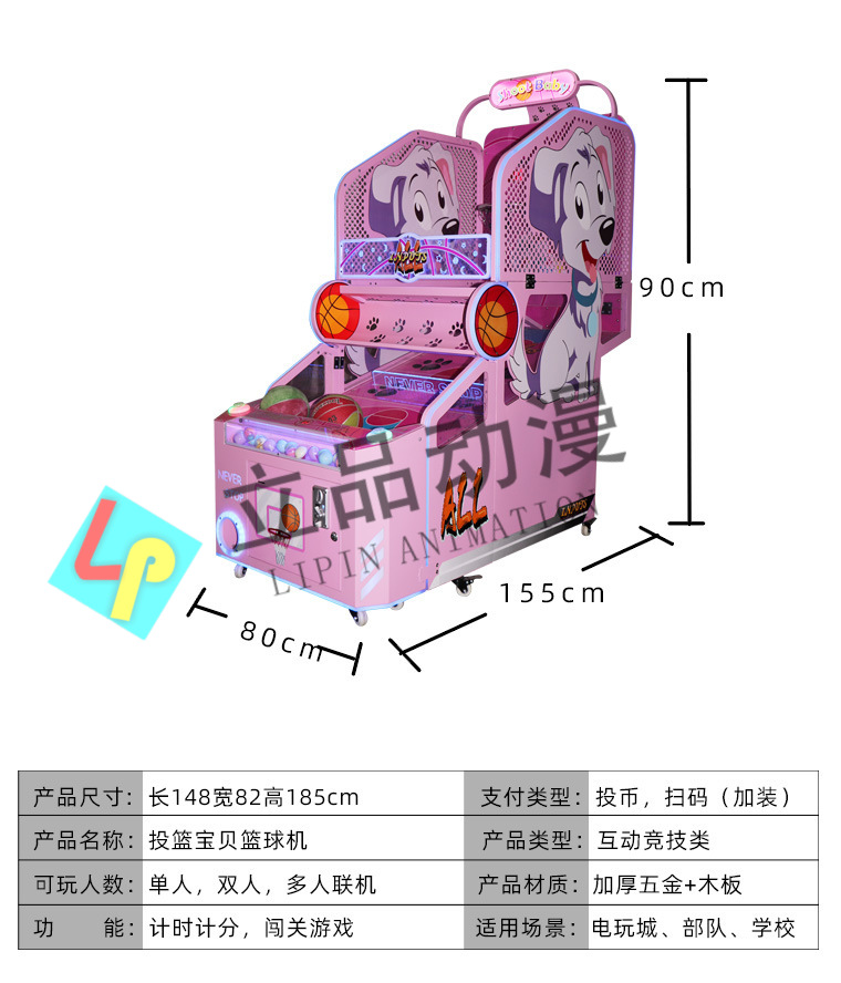 watermark_O1CN01eIZQD91jyAzrPv