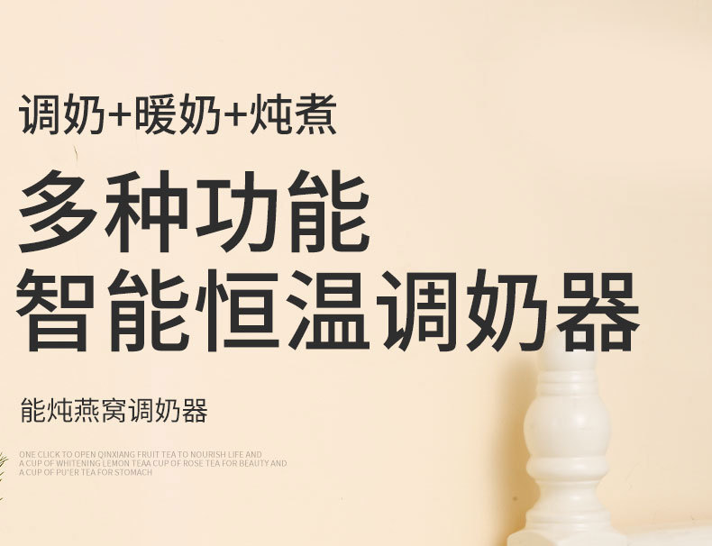 详情页_01