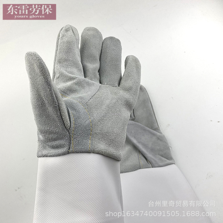 工友泡沫口反牛皮5