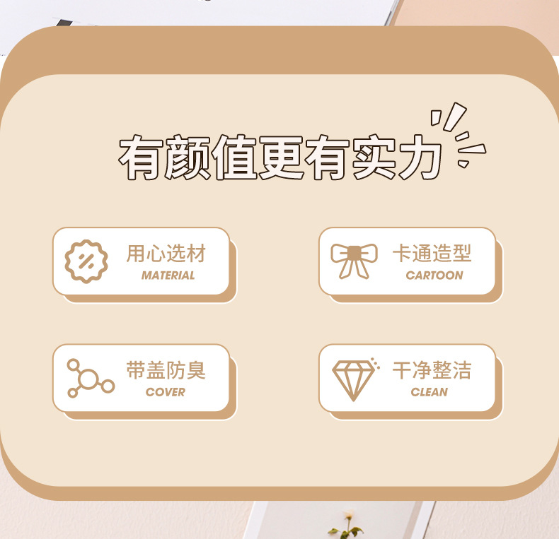 垃圾桶_02.jpg