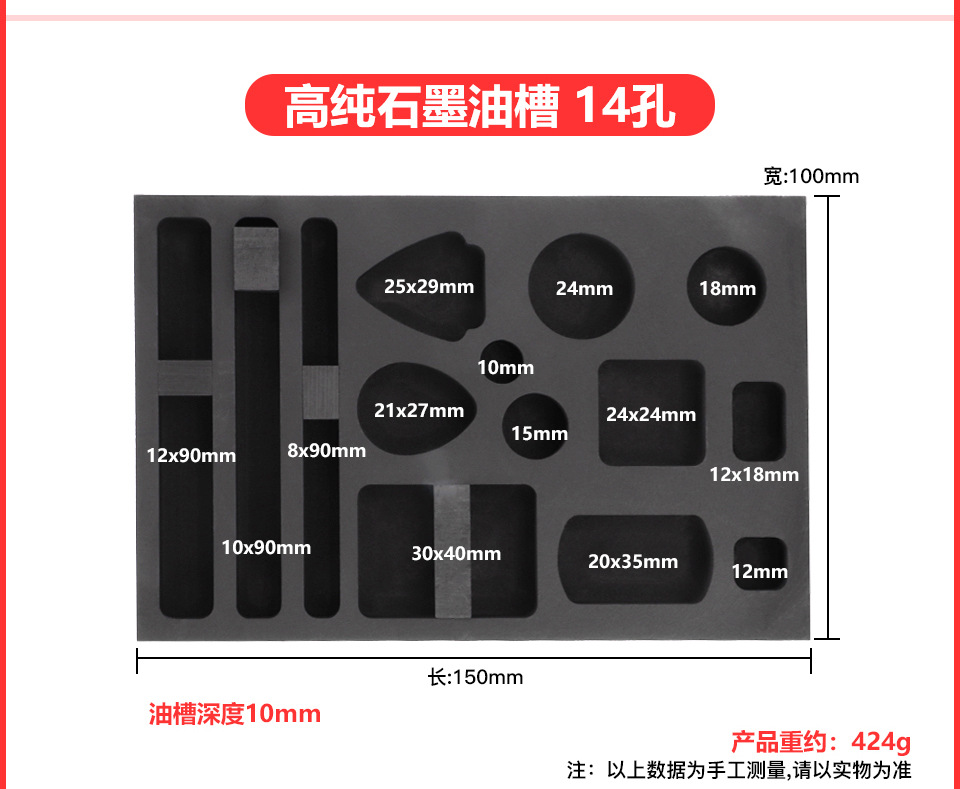 详情_25.jpg
