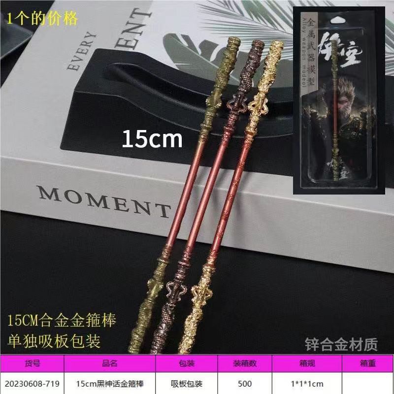 微信图片_20240921152731