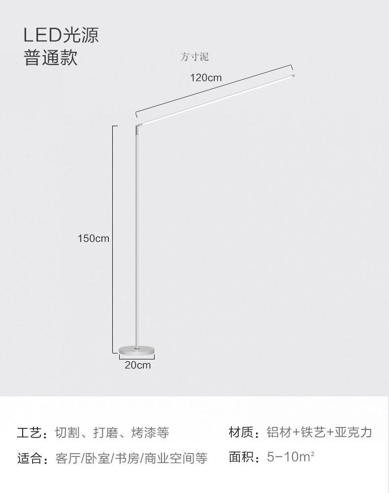 e506233a-bd87-4f91-9bca-2f36f935c4a8.jpe