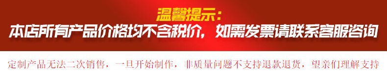 微信图片_20210916111535