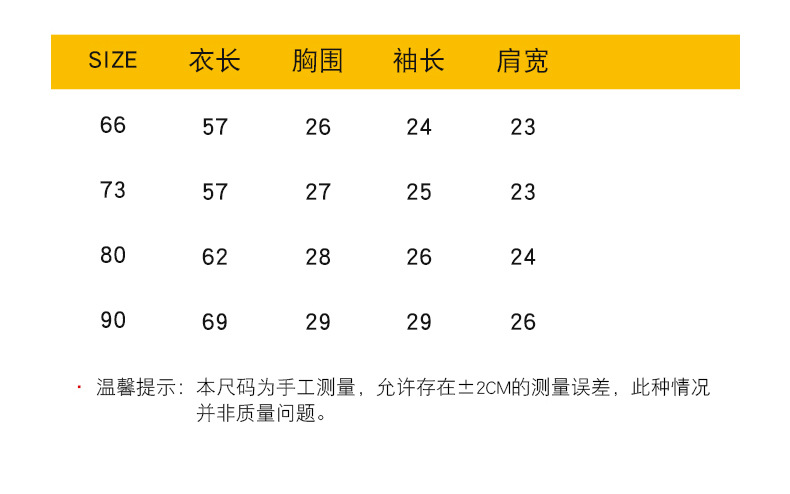 详情-07.jpg