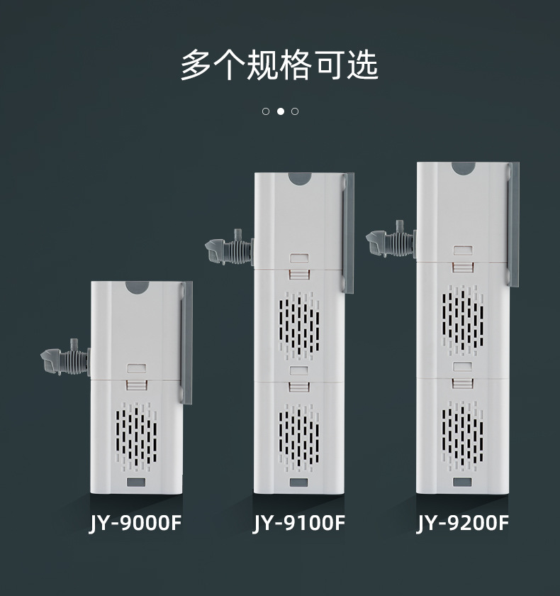JY-9100详情页_14.jpg