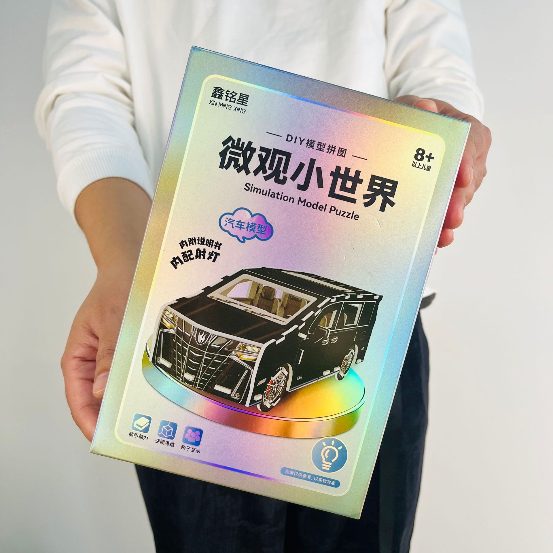 微信图片_20260314161502_244_35