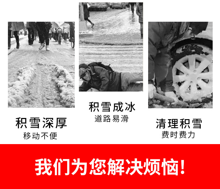 详情_04
