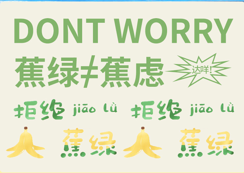详情页_02.jpg