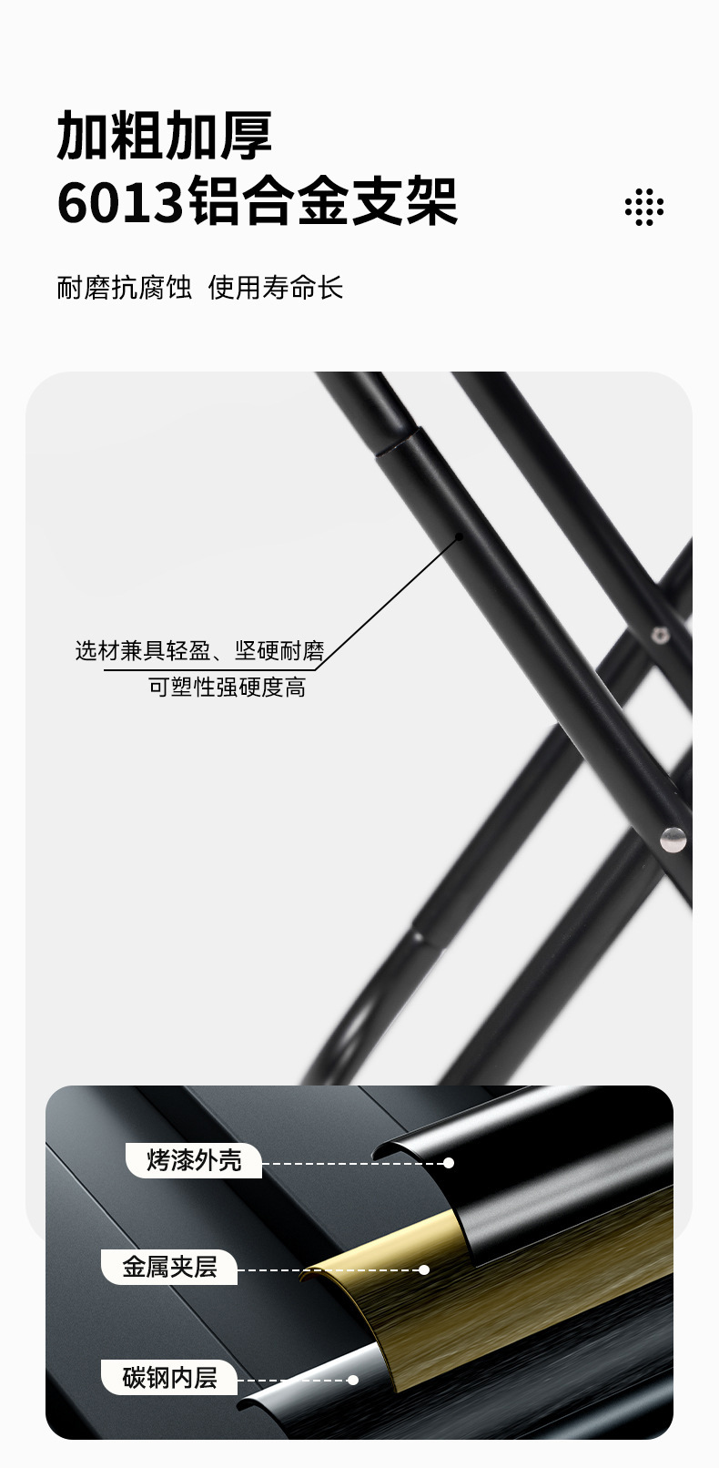 详情-7.jpg