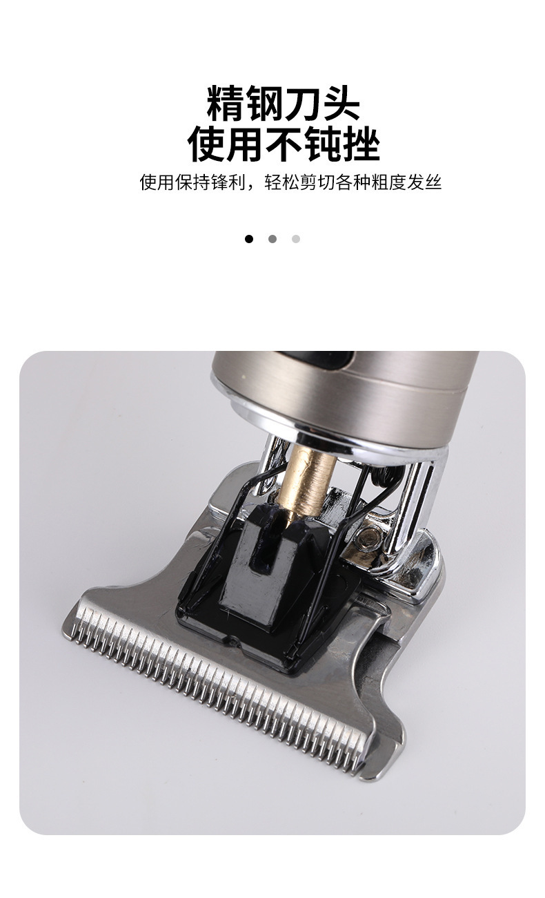 老款数显佛头（详情6）.jpg