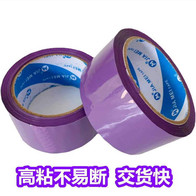 O1CN013010Tx1Bs2h4R6owe_!!0-0-