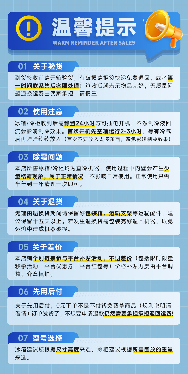24fcf856-7e2f-4fcd-b898-095cedc2b1bf.jpe