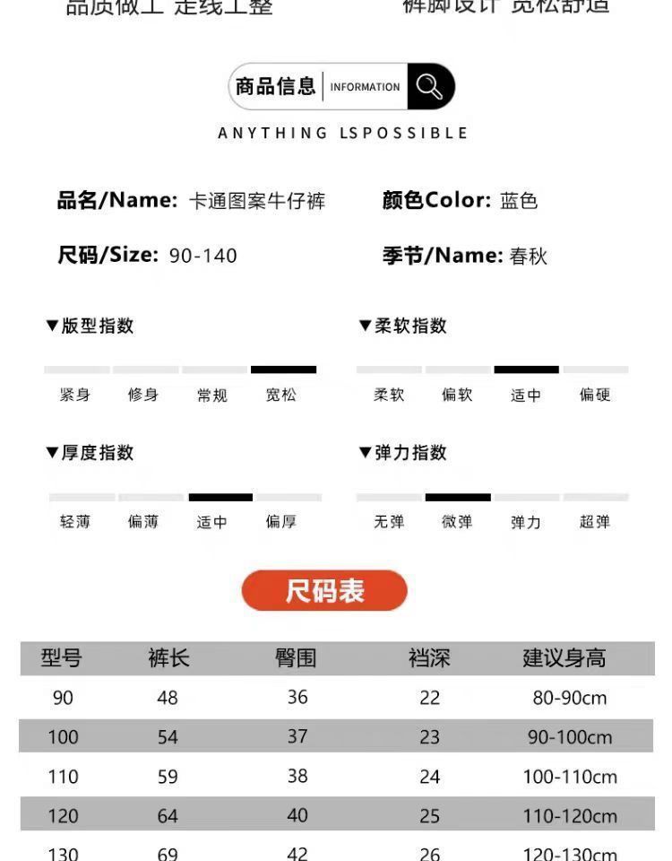 9b806f2e-ec92-4559-8b72-fd980c289b5d.jpe