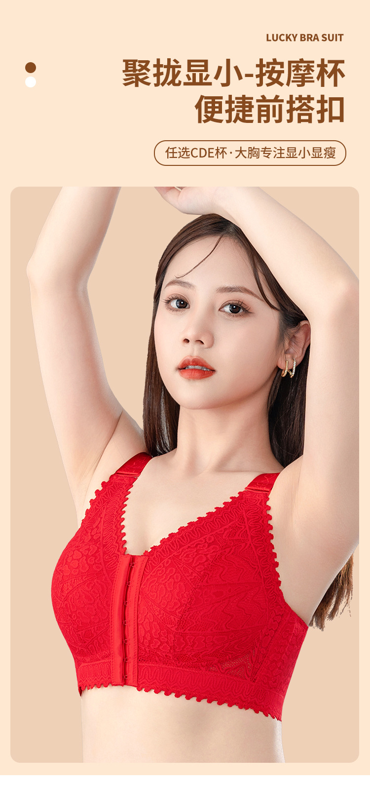 详情单件_01.jpg