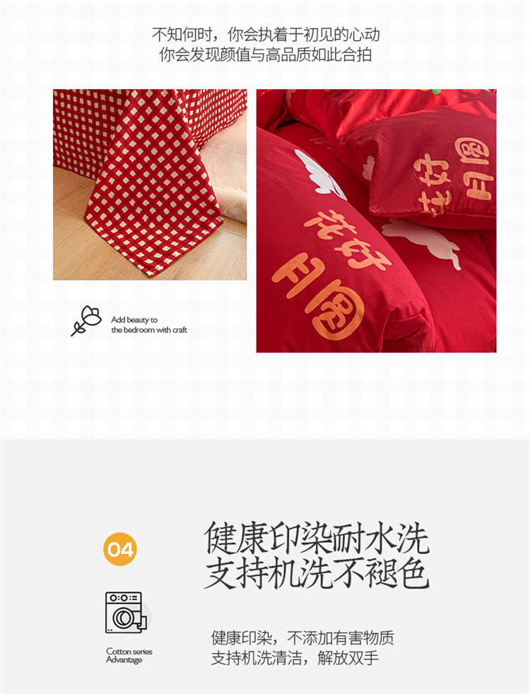 0d3ccf69-dd34-440d-a0ef-7d240c4508ef.jpe