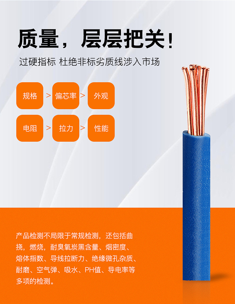 详情_06.jpg