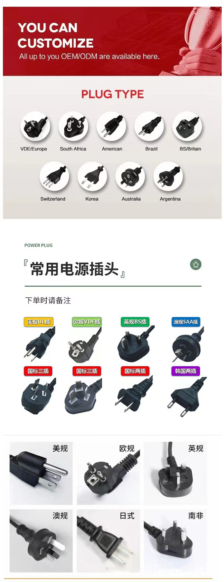 微信图片_20221123134417
