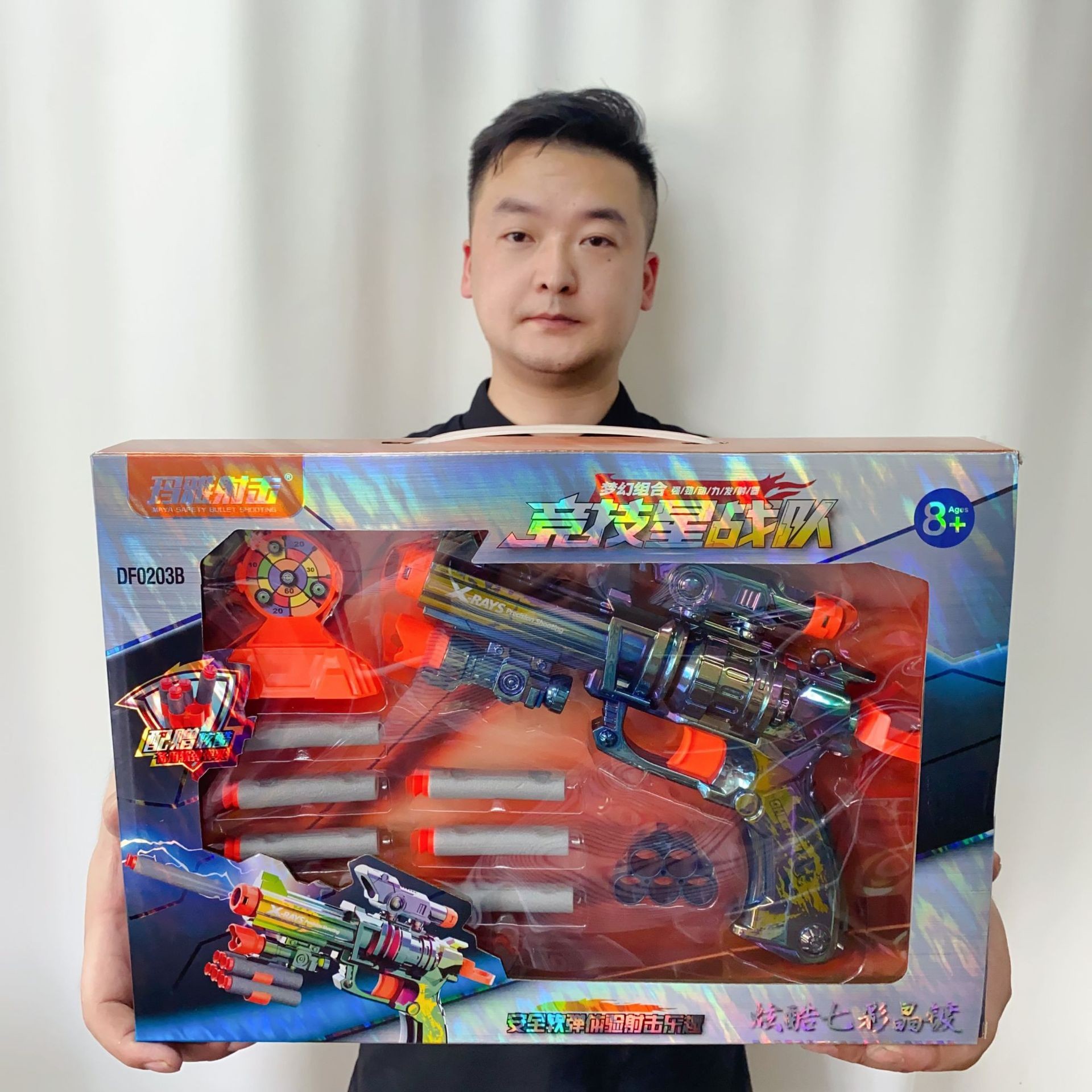 O1CN01gTnEfF1bbGYvsNjrN_!!2206