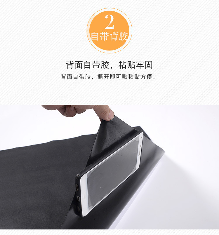 黑不透窗贴_04.jpg