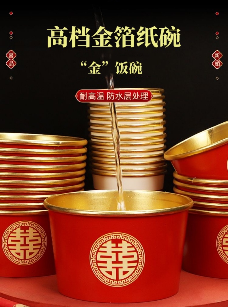 /O1CN01s9QMm61Ufew2BOh71_!!2211969312545-0-cib.jpg?__r__=1713091269950