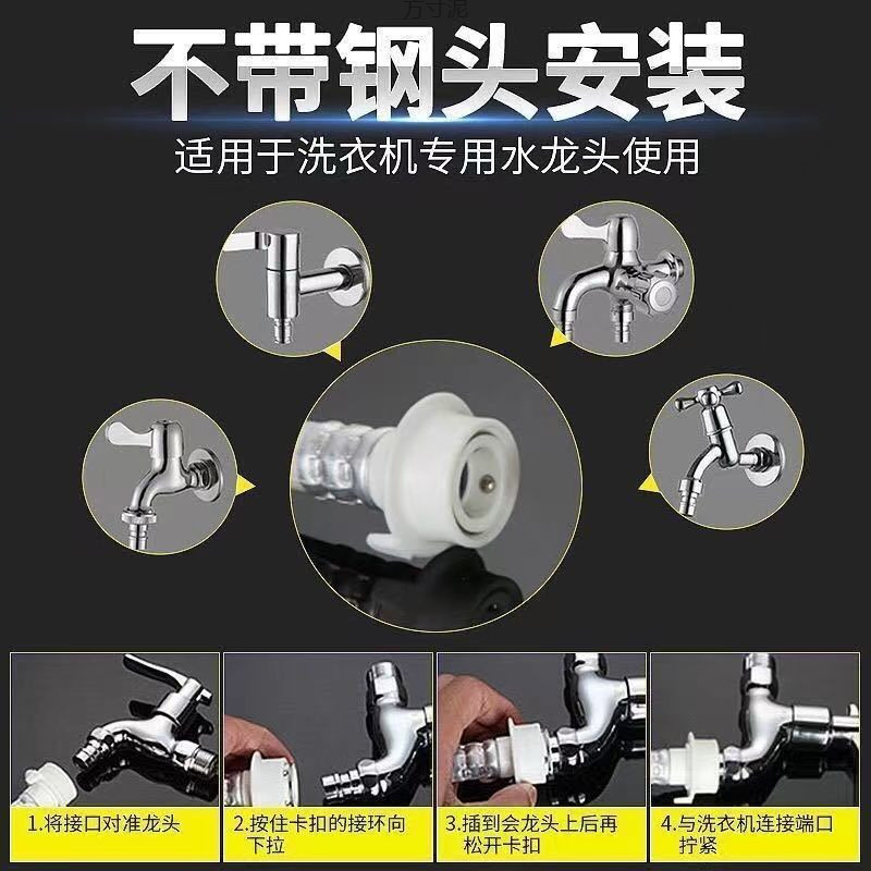 92e85e3f-6855-429d-bc9a-a8198bb5d104.jpe