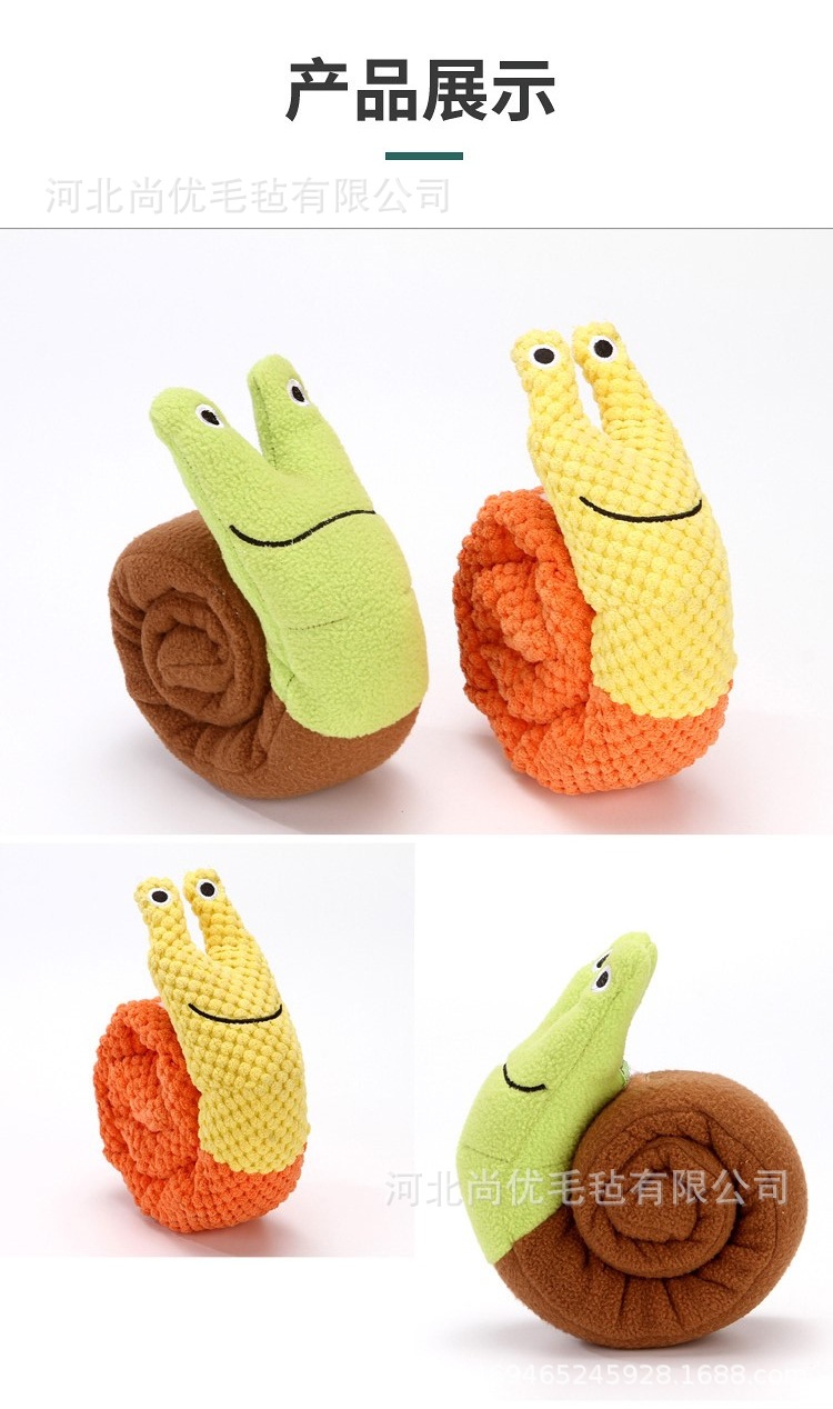 2-详情狗狗闻嗅玩具 (11