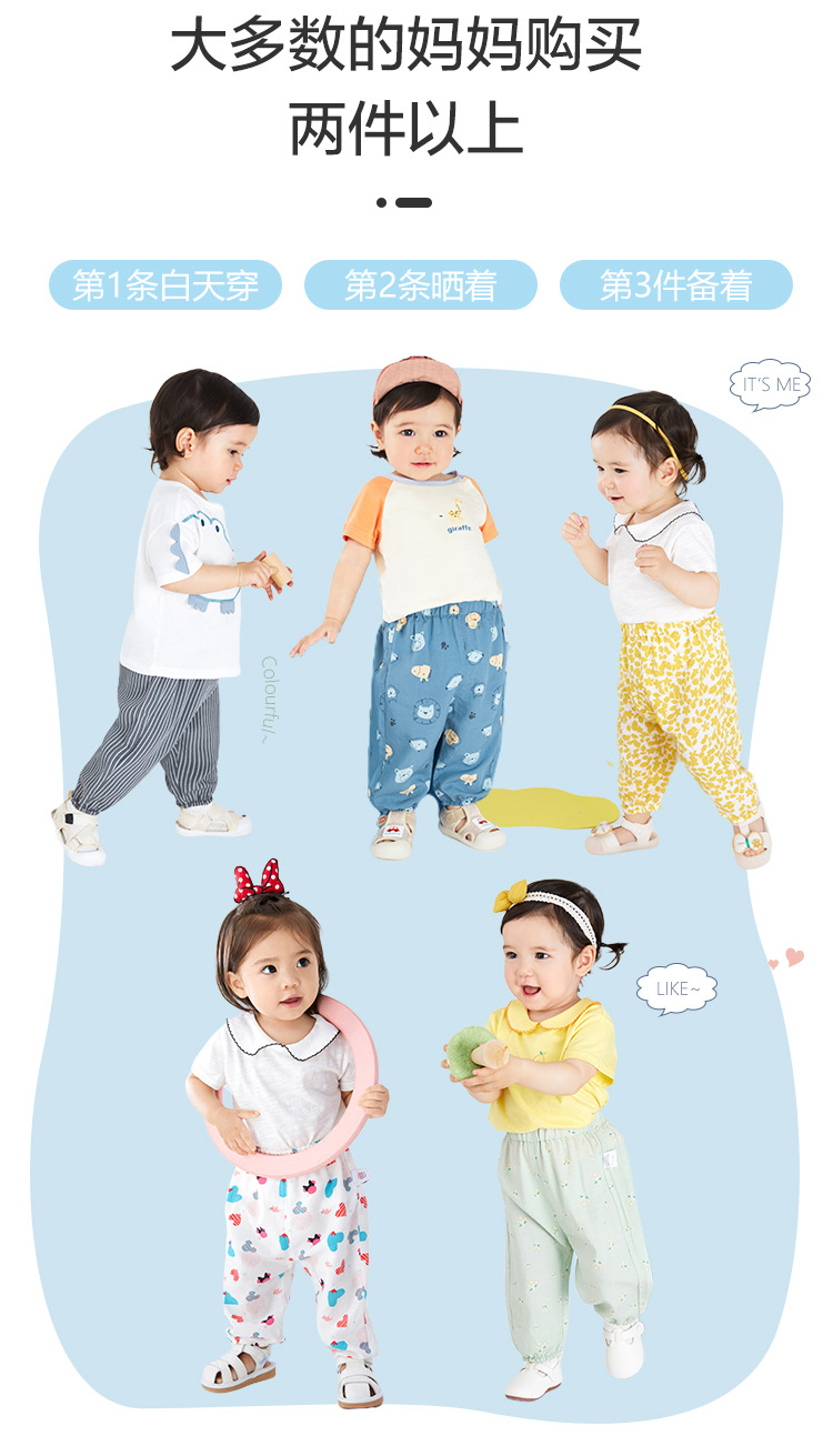 O1CN01OQEwBk1IH83DtbYVu_!!6423