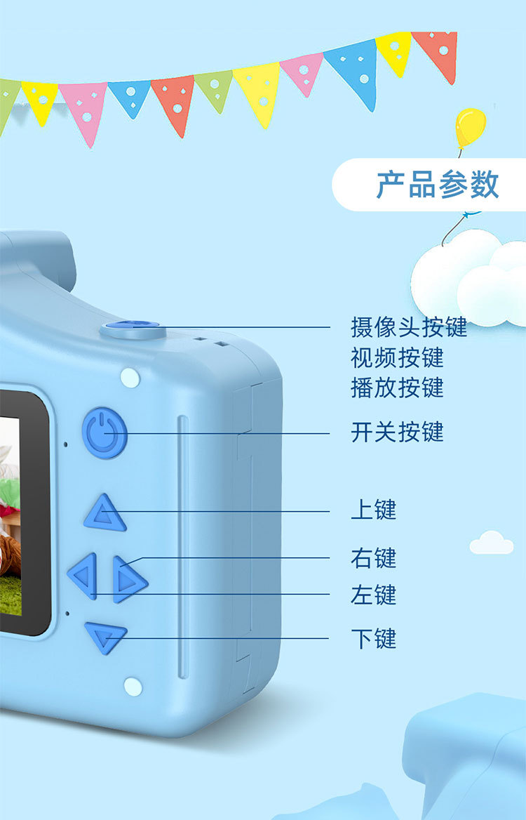 拍立得_11.jpg
