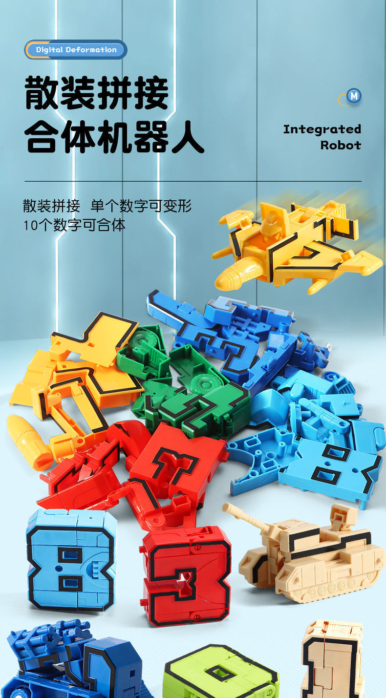 c513c8a5-c7dc-4c20-8c0f-79b908fd5b88.jpe