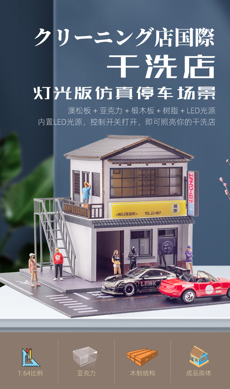 详情页(01)_01.jpg