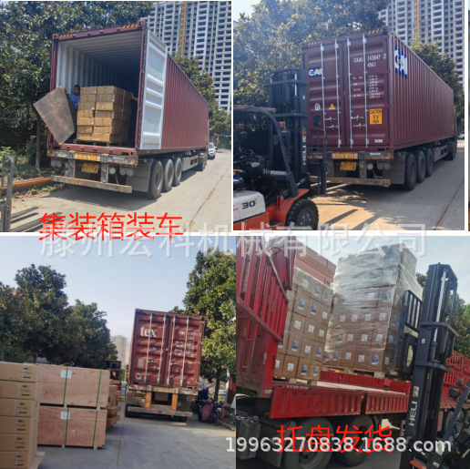 金属成型机RM 08折弯卷圆凹凸成型