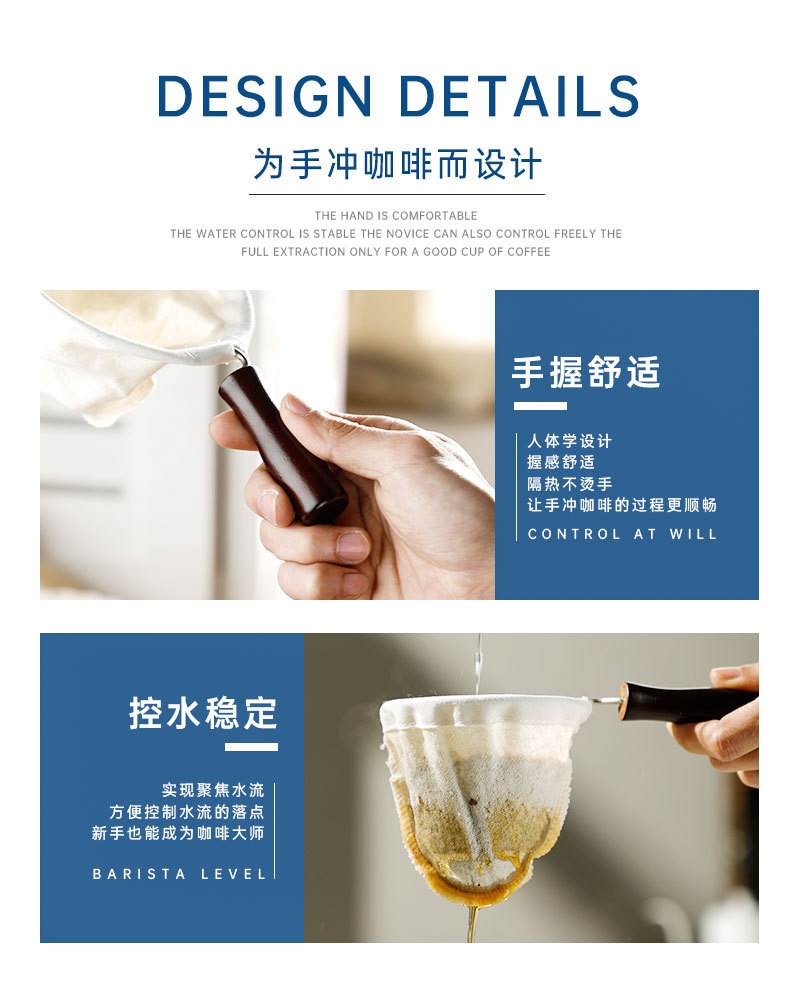 滤网_03.jpg