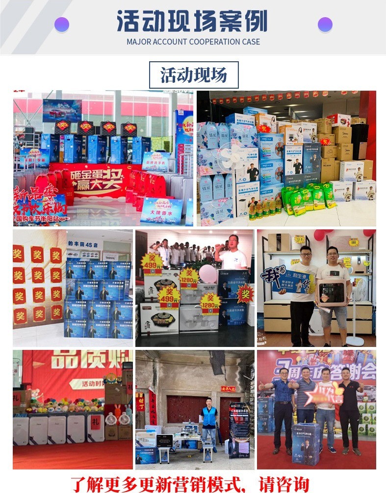 22859278993_961177206_看图王