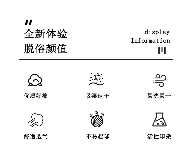 详情图_24.jpg