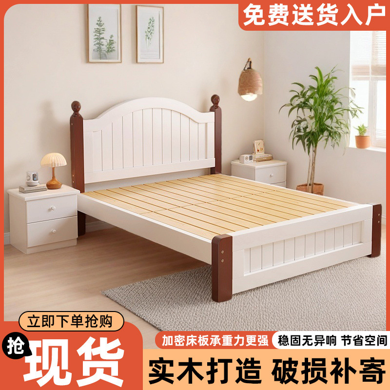 ba0662da-02f6-4b3a-9774-819fafe58610.jpe