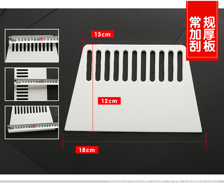 王稳贴墙纸刮板_05.jpg