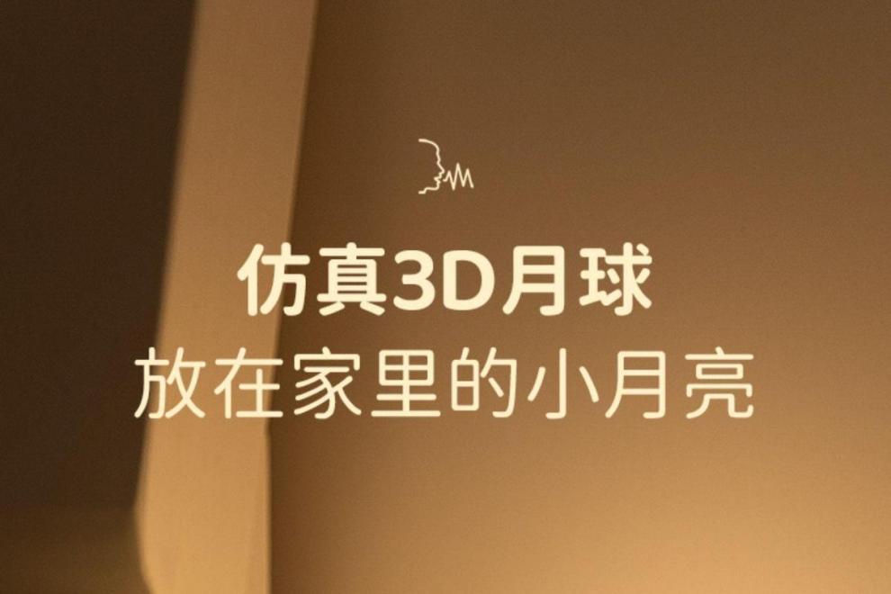 2ef13fc5-877c-48e1-a2ce-8da14583040d.jpe