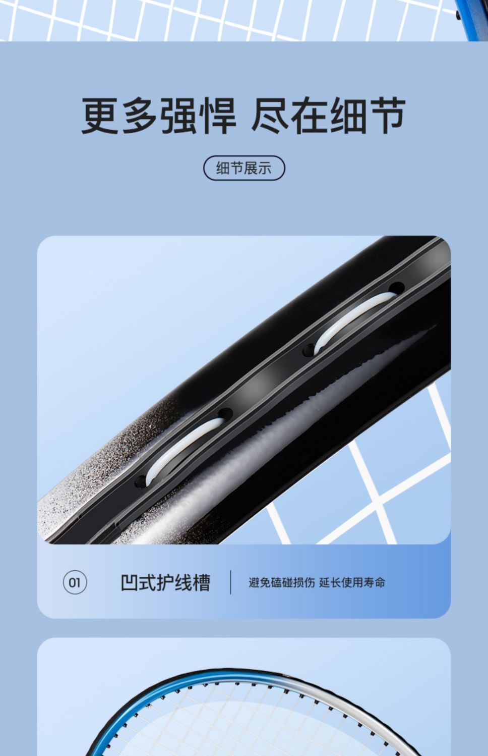 c9ef3f3e-fa84-4b2c-adaa-a9c4a890cb47.jpe