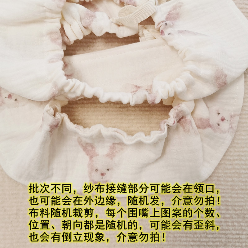 花朵纱布围嘴新拍 (2).jpg