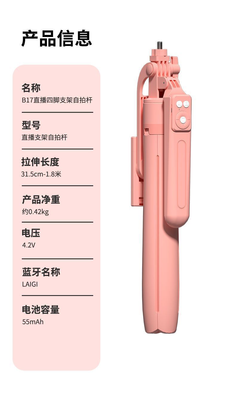 e2ad436c-c50a-41cb-b9fa-23f2a751cc34.jpe