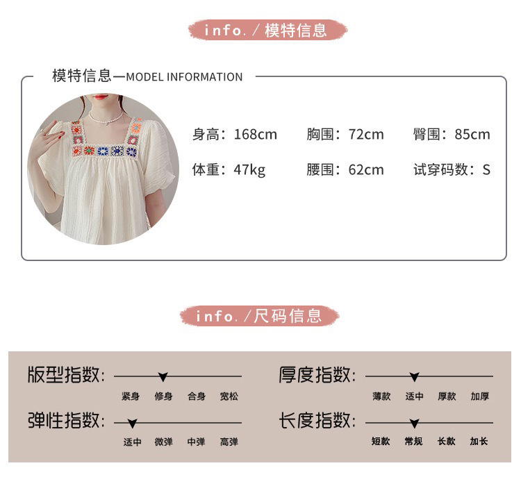 fa334890-1493-4976-9bce-d6e69854910b.jpe