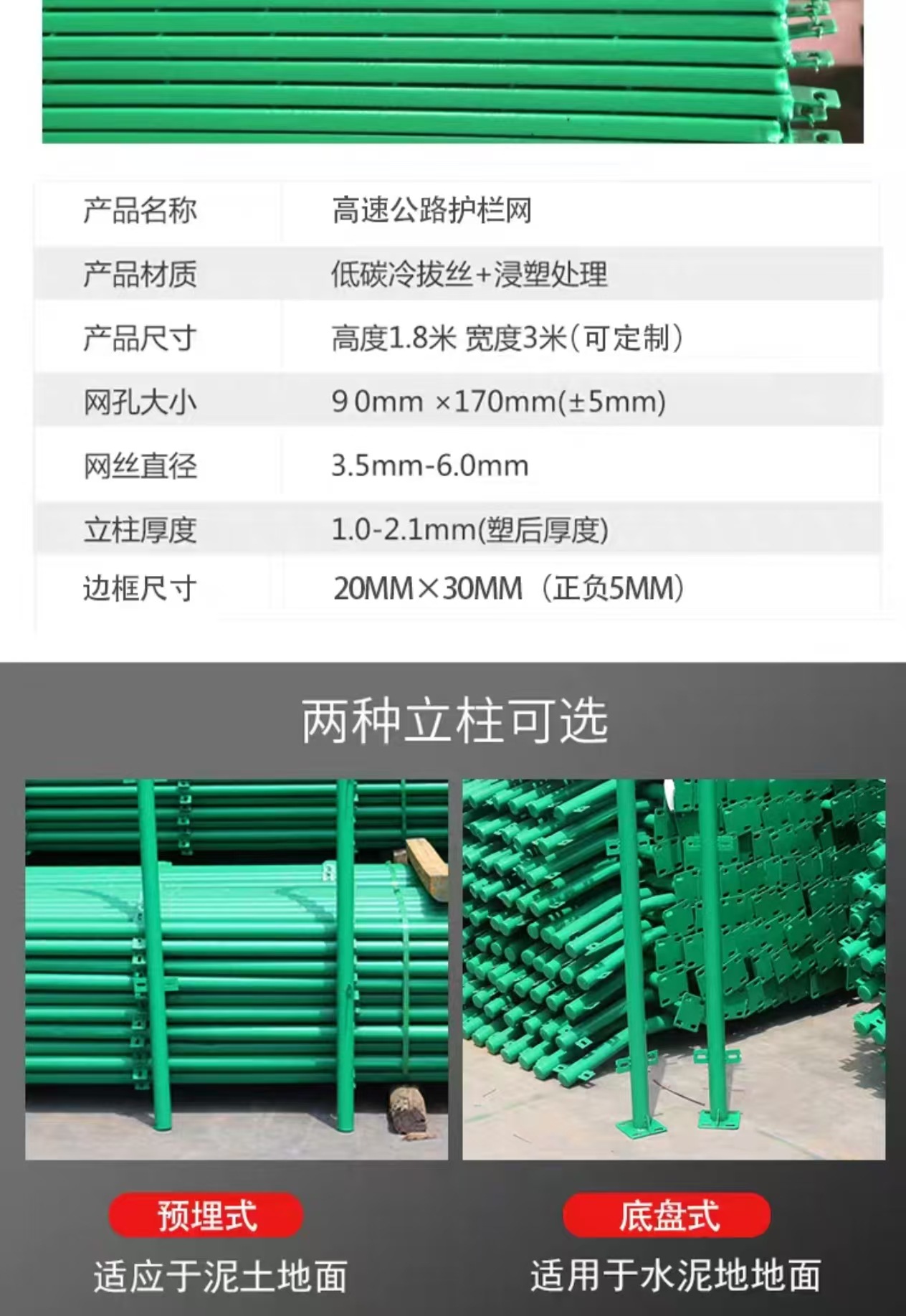 微信图片_202505141546392