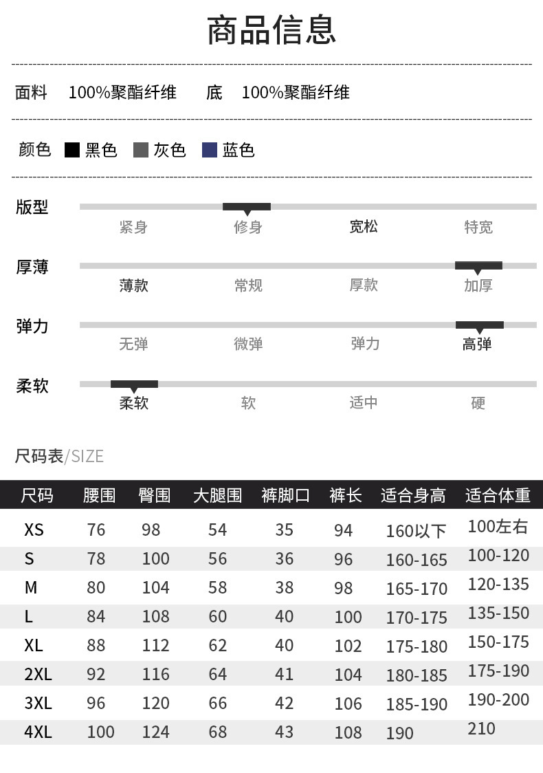 O1CN01fAKd5D1KGn1VjmeWs_!!2212