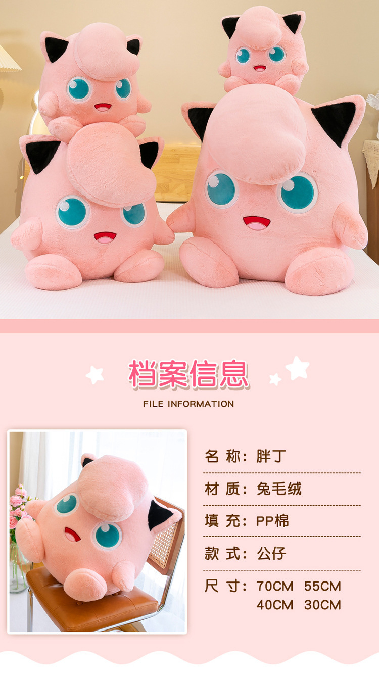 胖丁_08.jpg