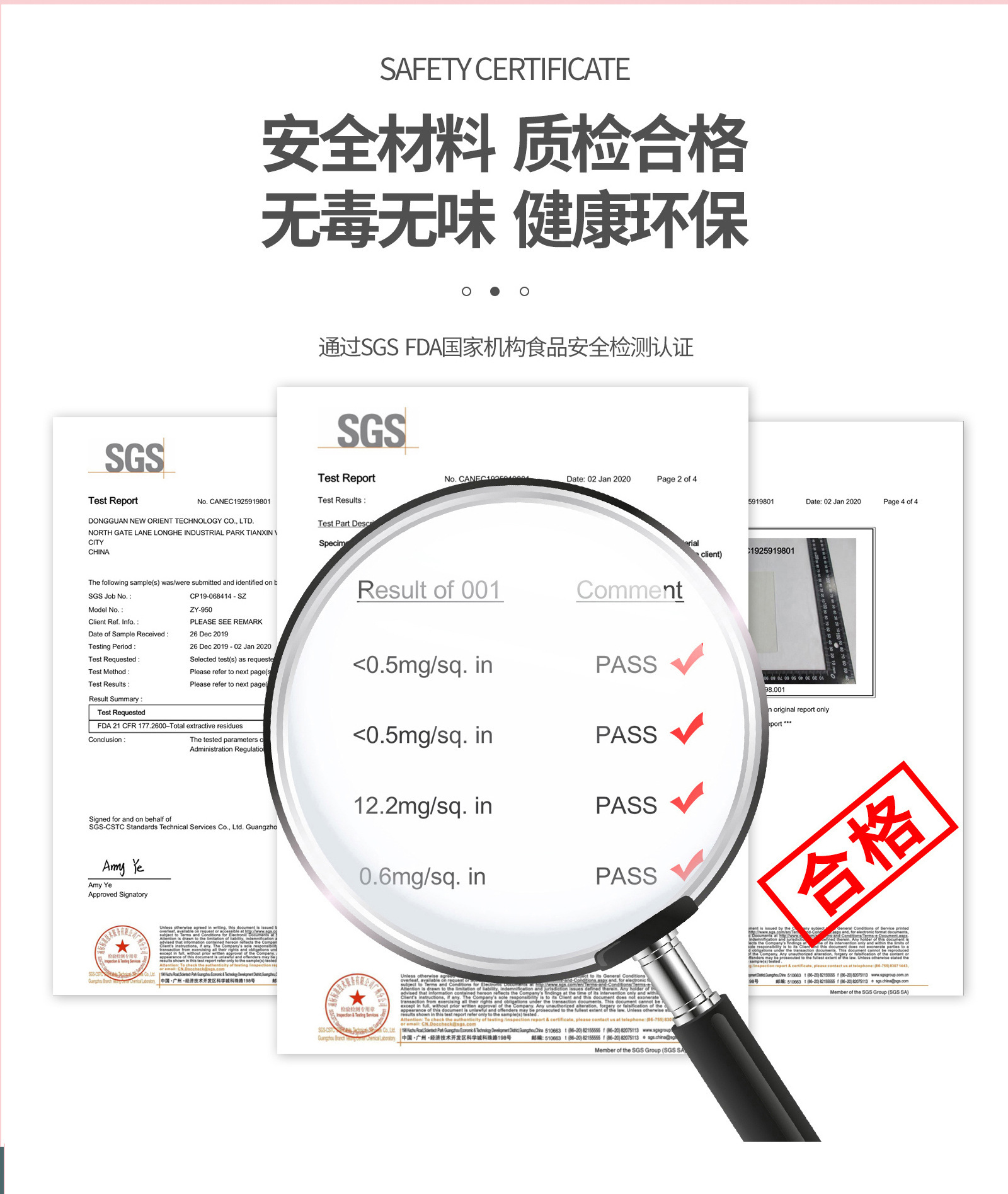 智淘复制_desc_675178215153