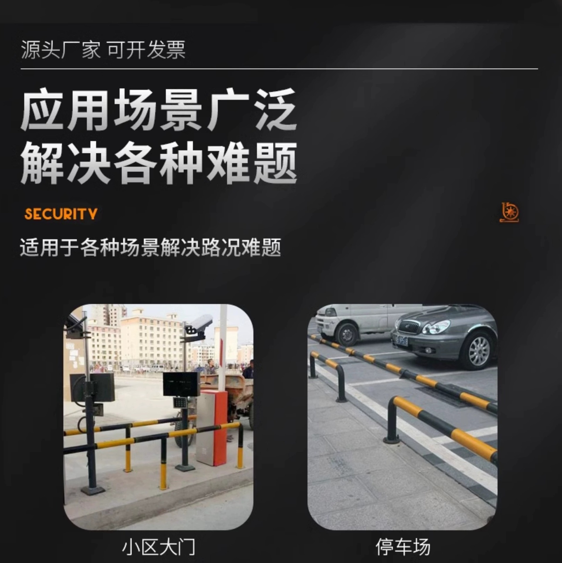详情图片_04