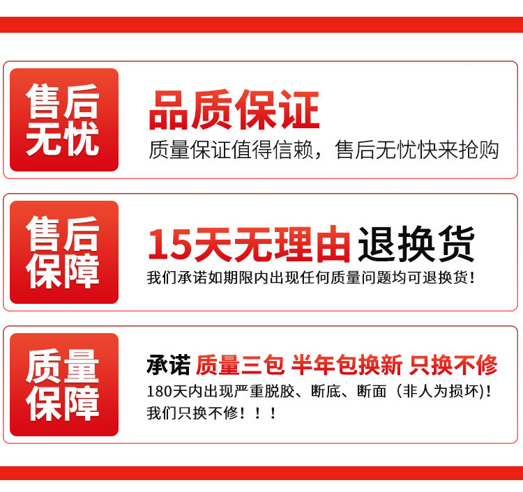 详情_07.jpg